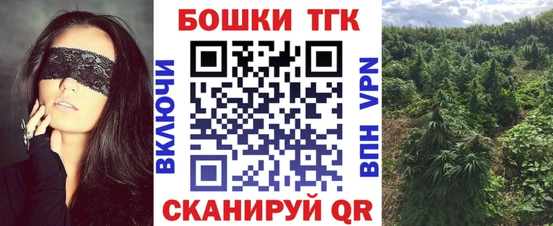 Псилоцибиновые грибы Корсаков