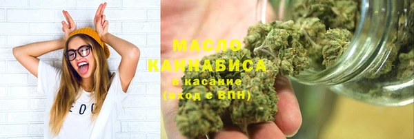 mix Балахна