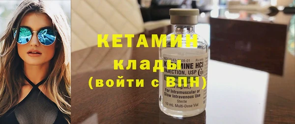 скорость Баксан