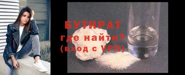 скорость mdpv Балабаново