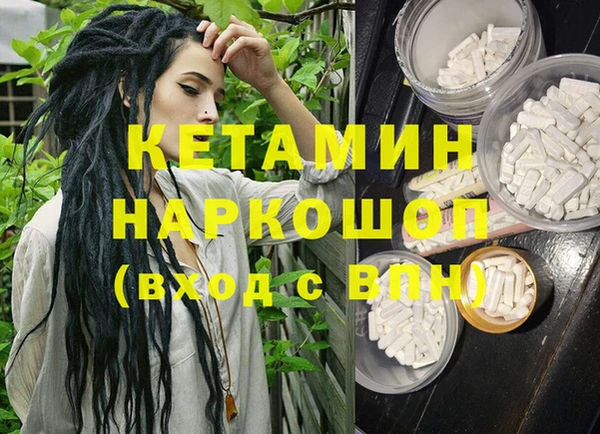 скорость mdpv Балабаново
