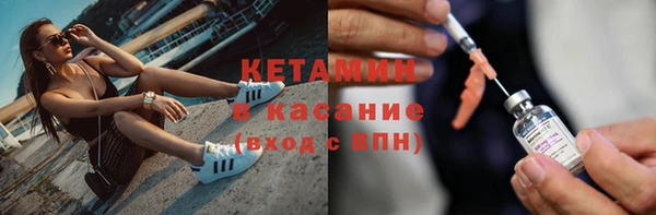 скорость Баксан
