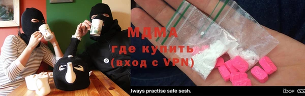скорость mdpv Балабаново