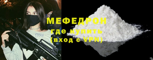 mix Балахна