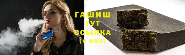 mix Балахна