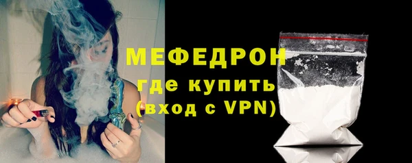 скорость Баксан