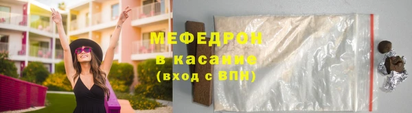 скорость Баксан