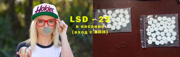mix Балахна