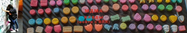 скорость mdpv Балабаново