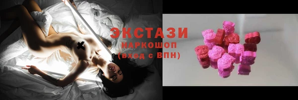 скорость Баксан