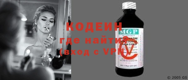 скорость Баксан