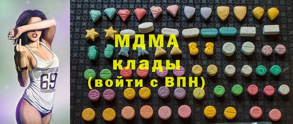 mix Балахна