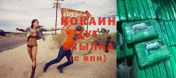 скорость Баксан