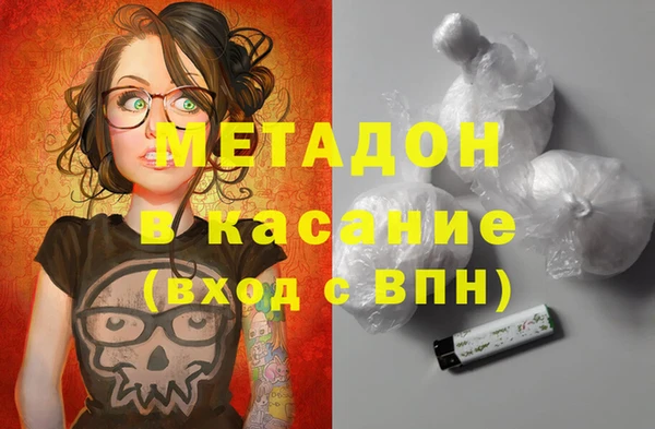 mix Балахна