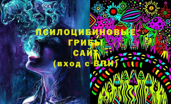 mix Балахна