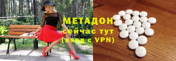 скорость Баксан