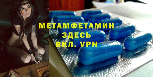 скорость mdpv Балабаново