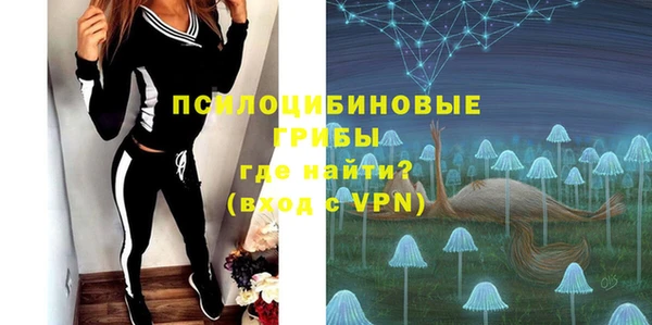 mix Балахна
