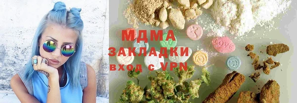 скорость Баксан