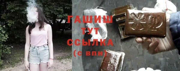 mix Балахна