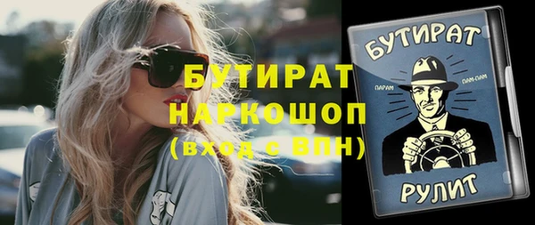 скорость Баксан