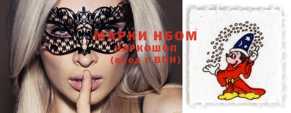 mix Балахна