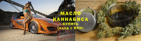 скорость mdpv Балабаново