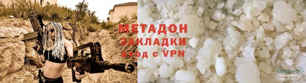 скорость Баксан