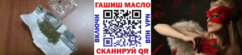 что такое наркотик  Корсаков  ТГК концентрат 