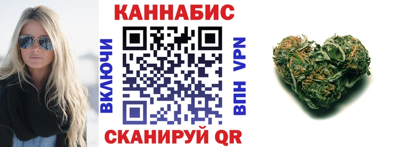 цены   Корсаков  МАРИХУАНА OG Kush 